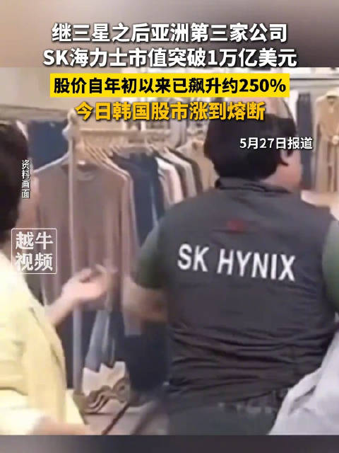 NbDZKhzbx1ZZ7xUh.jpg