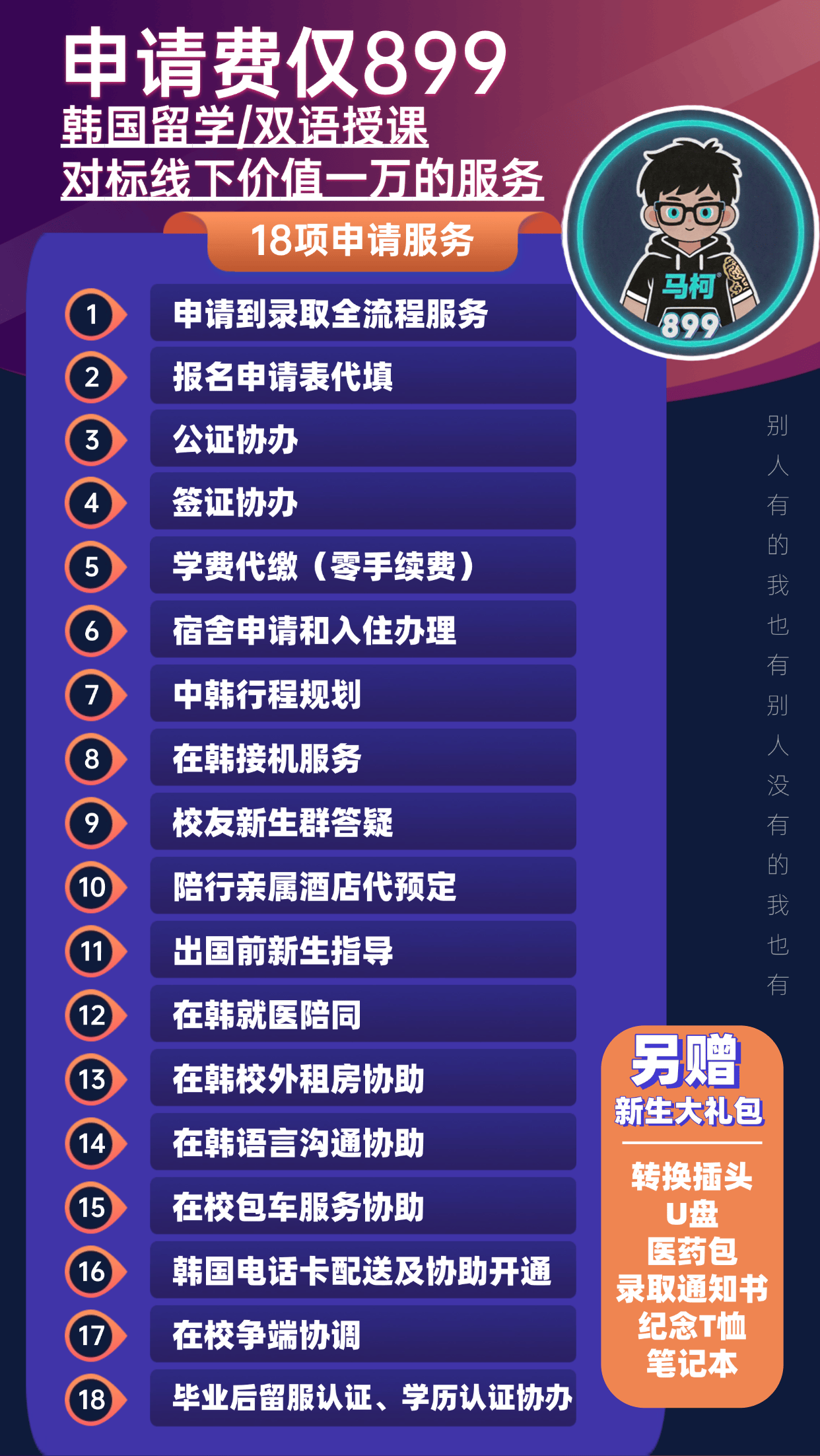 eRt6j9cT1RprcClr.jpg
