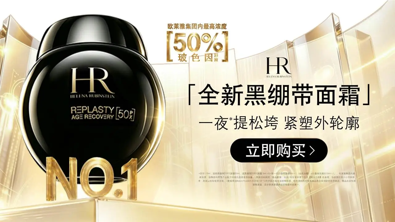 x88razg8TatAdAhR.jpg