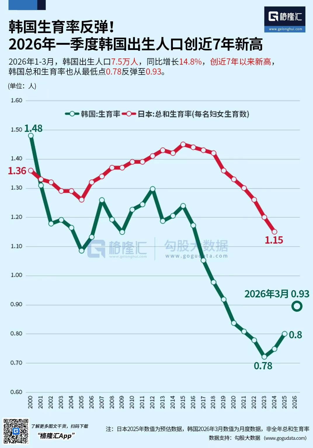 kkWw0jKzDMzKVft7.jpg