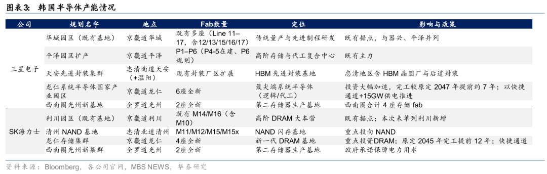 WeEE7267nY7x2228.jpg