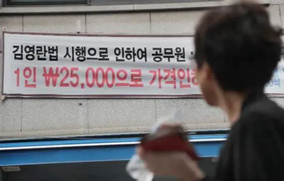 kQYo6YmE863E8GTY.jpg
