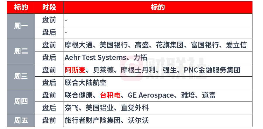 Gz6Aaqrc1ZRLlL83.jpg