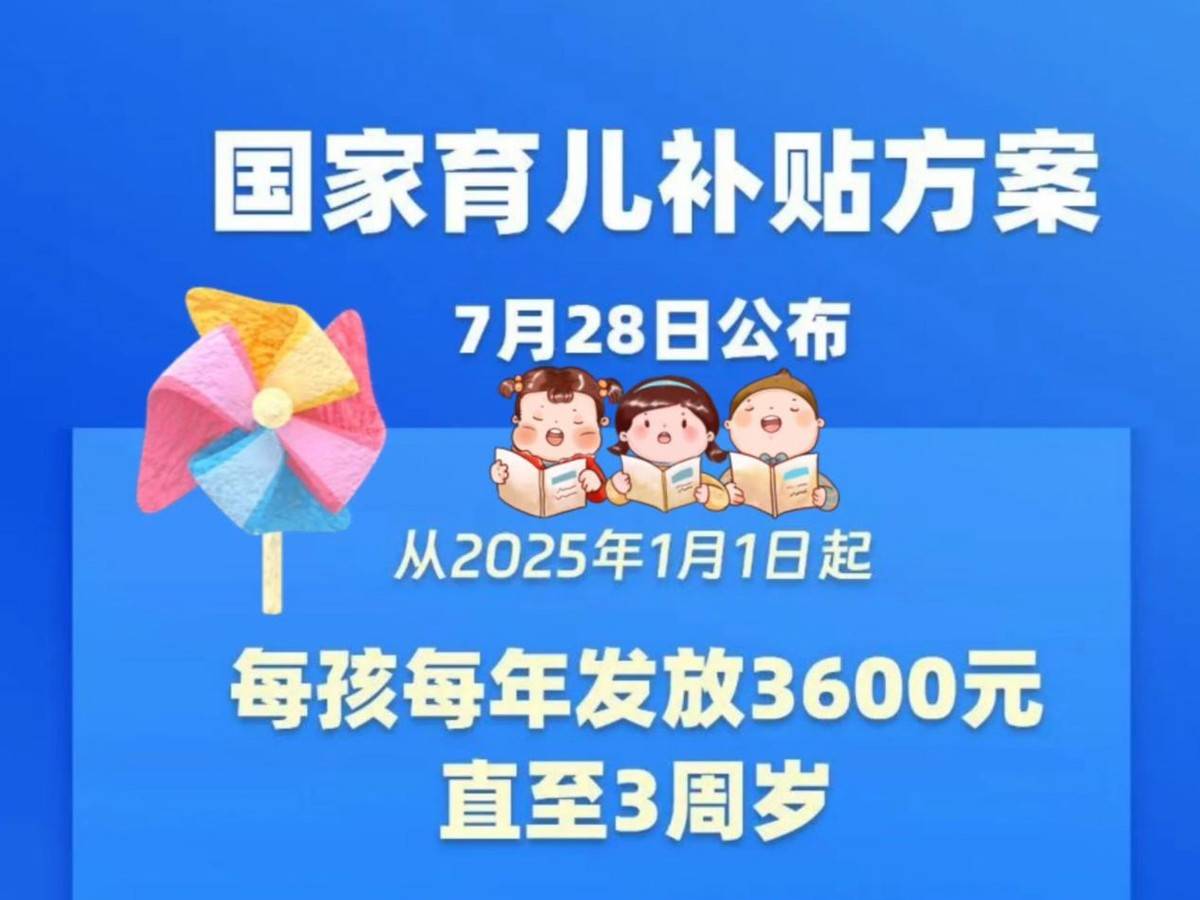 wJjL1q51jL01WjjL.jpg