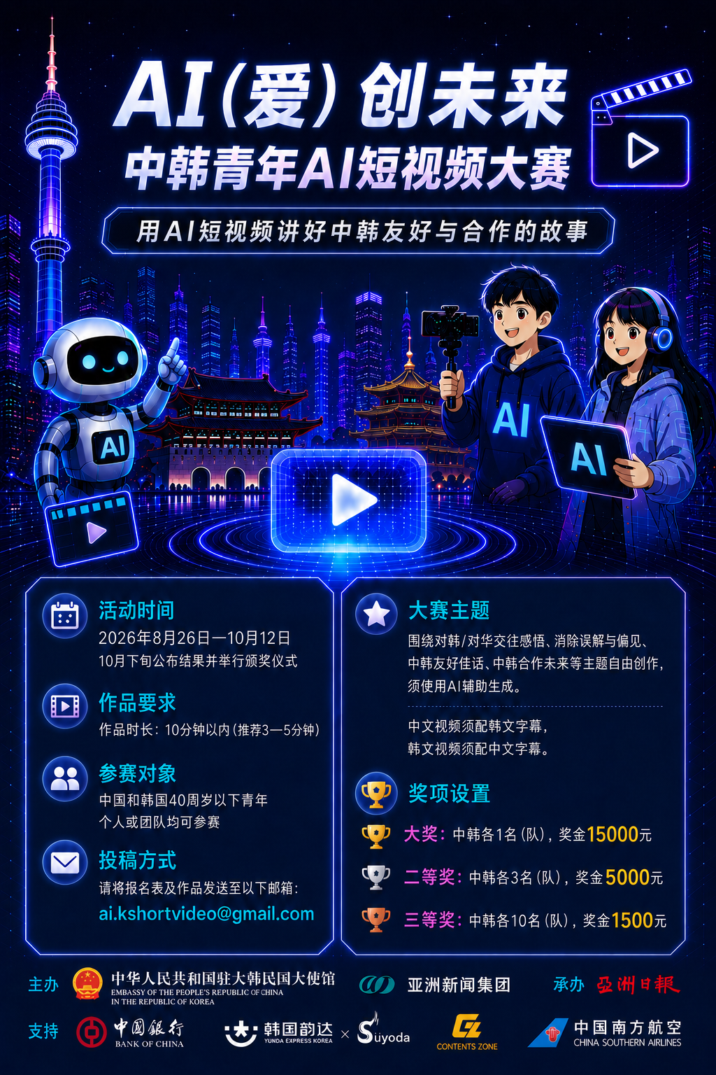 qSSU4C882pPl584x.jpg