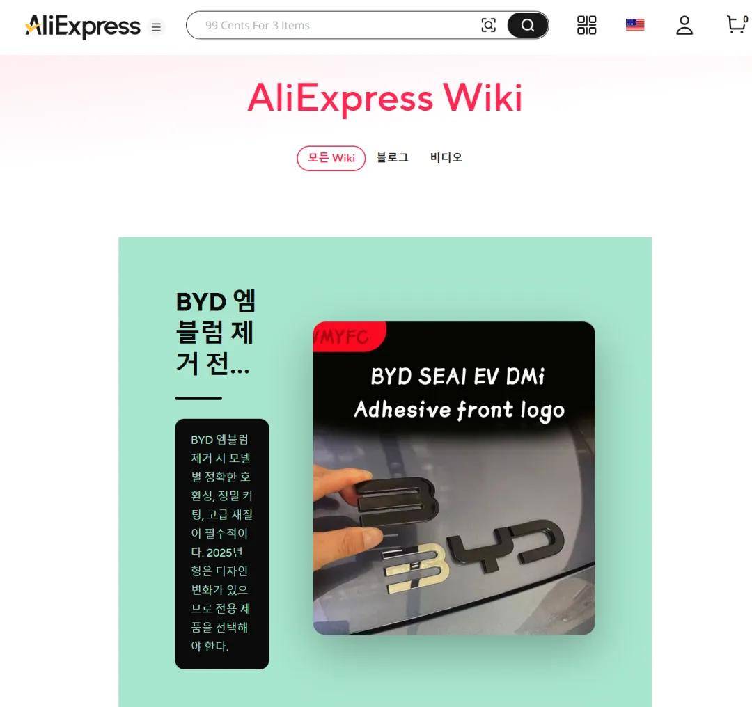 G85ko97hz7xUl75L.jpg