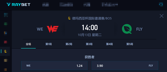 xlQI25YaWWvxOa35.jpg